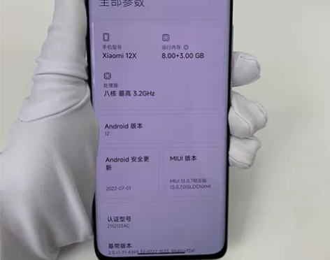 95新MIUI/小米 小米手机 12X 8...