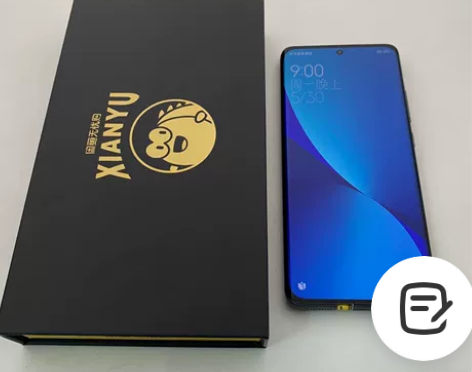 95新【在保】MIUI/小米 小米手机 1...