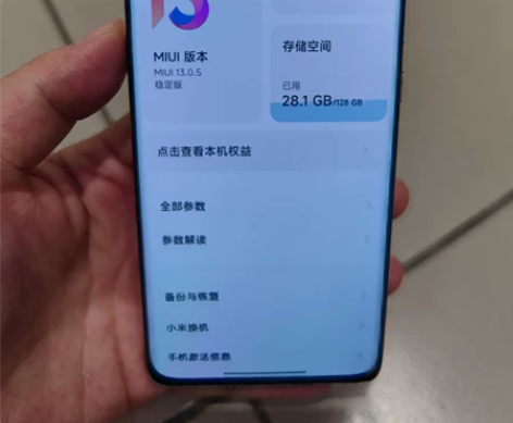小米12X 门店样机出售，8+128GB，...