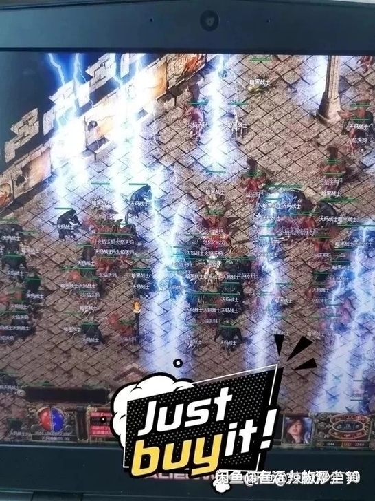 传奇3，传奇三，韩版传奇完美汉化，单机四职...