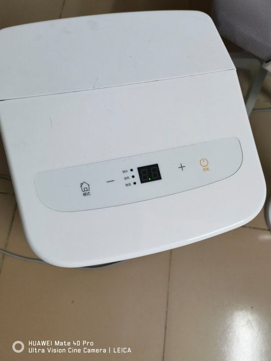 美的一体式品牌型号 立式空调，1200买的...