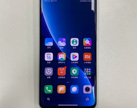 99新MIUI/小米手机 12 Pro 蓝...