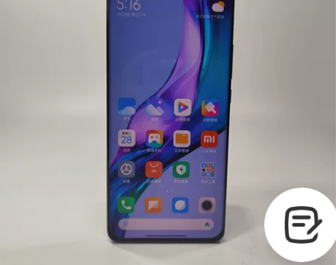 95新【特惠】小米 11 Pro（5G） ...