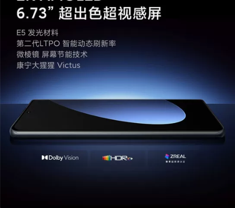 小米12SPro 拆峰不到一星期 全新99...