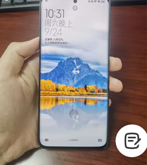小米12Pro 8+256，99新，黑色备...