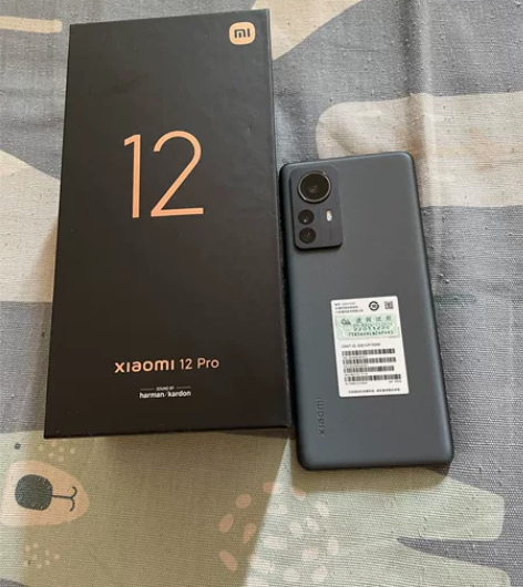 小米12PRO 8+256 黑色 一月份购...
