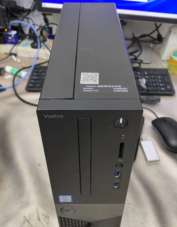 Dell 戴尔 台式机 CPU类型：(Ma...