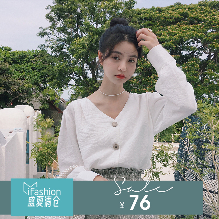 范智乔 韩范宽松衬衫女长袖2018春装新款...