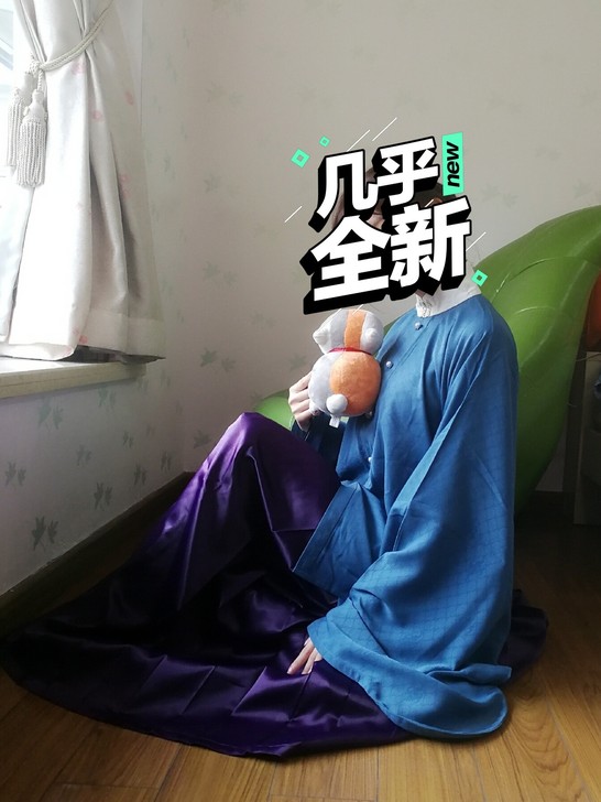 紫色马面，明制汉服