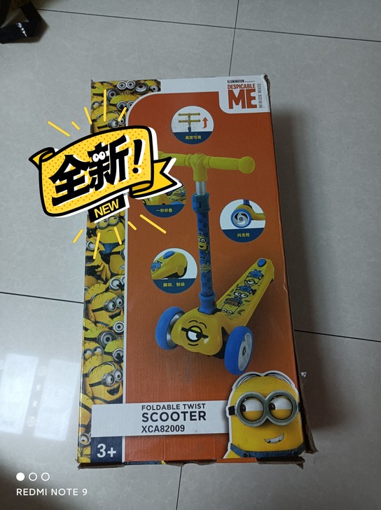 小黄人品牌折叠摇摆车，绝对正品保障。包邮