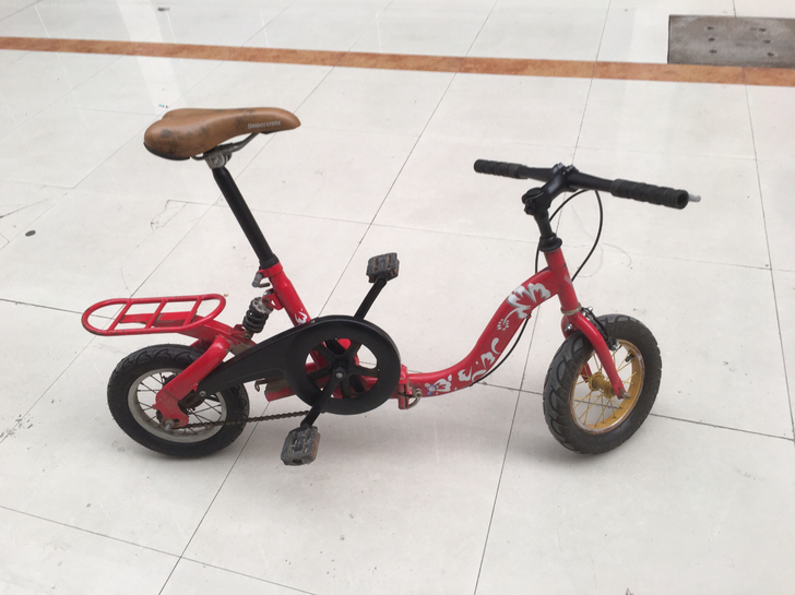 12寸折叠自行车，车座可上下调节，大人小孩...