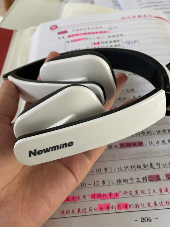 纽曼蓝牙耳机，20包邮，不退不换，偏远地区...