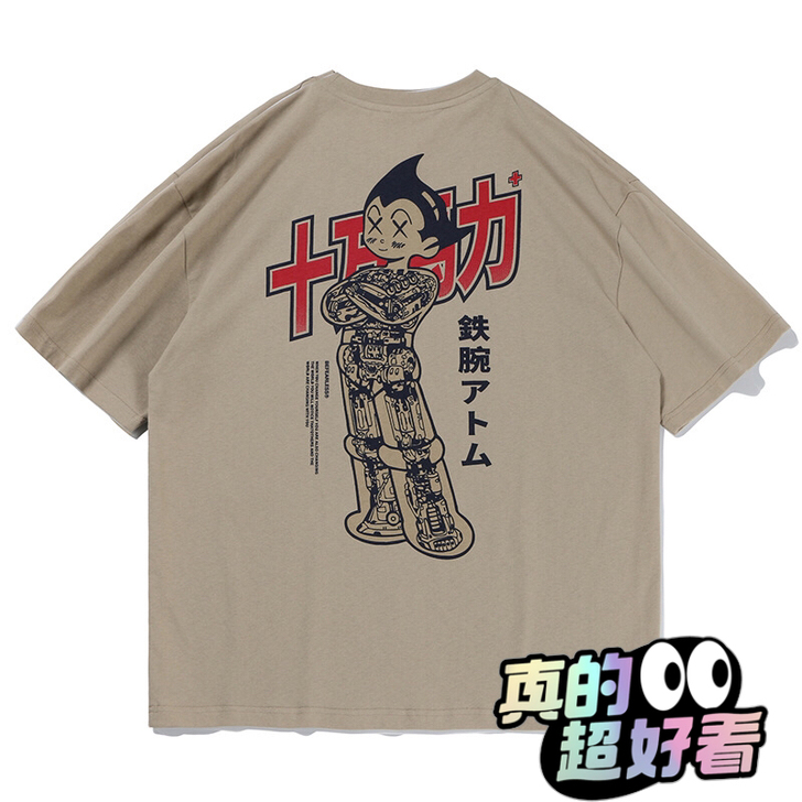 全新    2021新款潮牌阿童木卡通联名...