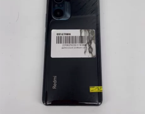 红米 K40 Pro国行8+128G（5G...