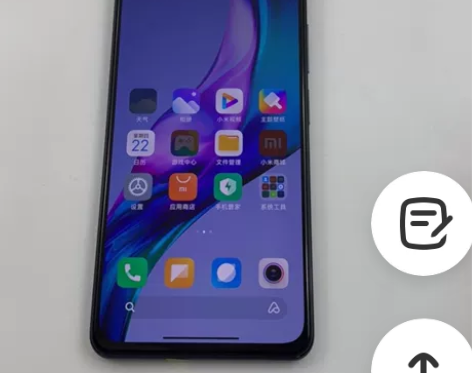 99新MIUI/小米 红米 K40 Pro...
