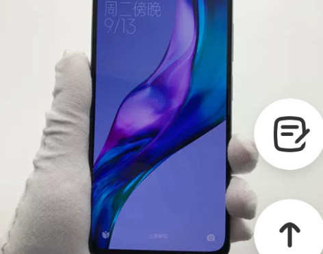 95新MIUI/小米 红米 K40(5G)...
