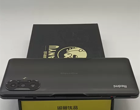 95新【 原装无拆 特价包邮】小米 红米K...