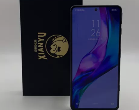 95新【精品秒杀】MIUI/小米 红米 K...