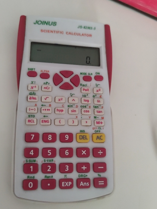 高中买的，为了计算方便，外壳有磨损，介意勿拍