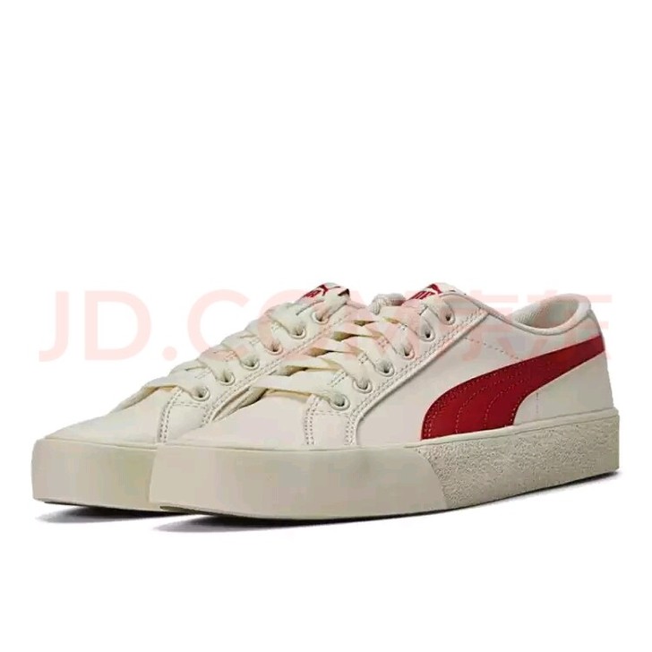 PUMA彪马 2020年中性休闲系列Bar...