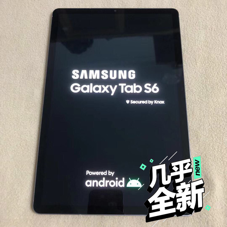 三星顶级旗舰平板tab s6 8+256g...