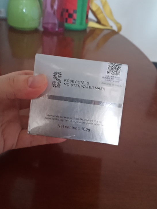 补水面膜，全新，东西太多，用不完一直搁置，...