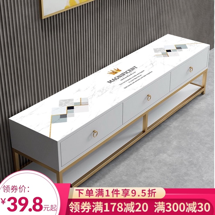 桌布皮的，和茶几一套