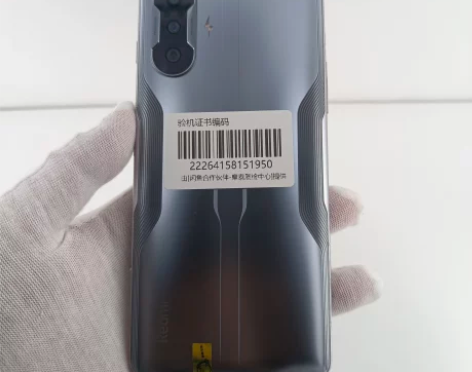 红米k40增强版 银翼 8+128G 二手...