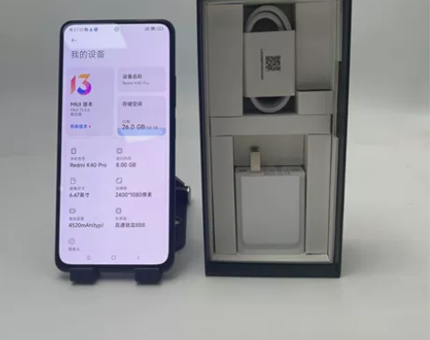 9成新MIUI/小米 红米 K40 Pro...