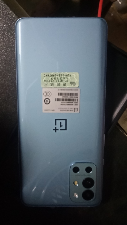 一加9R，原装自用一个多月8+256无磕碰...