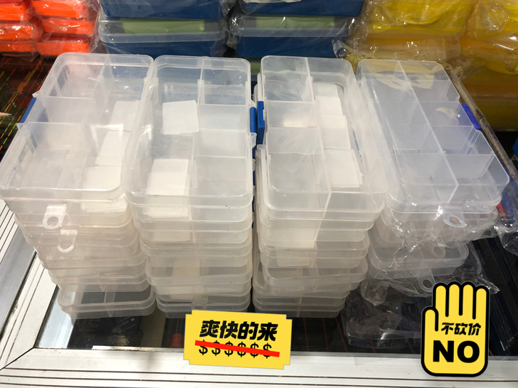 钓鱼小配件盒鱼钩盒垂钓多功能渔具盒铅皮铅坠...