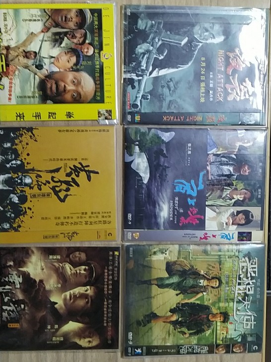 简装国内香港dvd影碟影片，6元一张，运费...