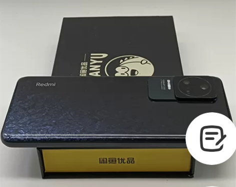 95新【特价 送小米67W闪充  激活20...