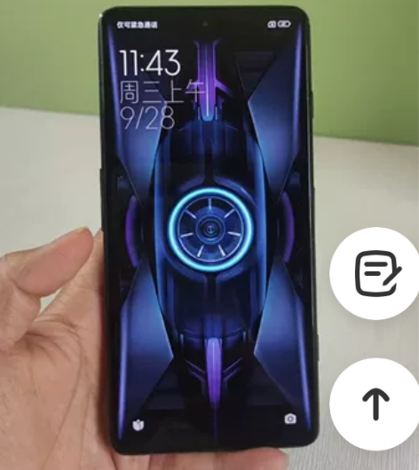 红米k50电竞版 全网通5G网络，高通骁龙...