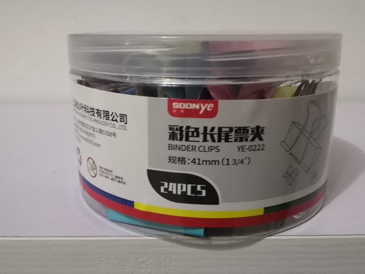 大号燕尾夹,还剩22个,其中三四个有轻微使...