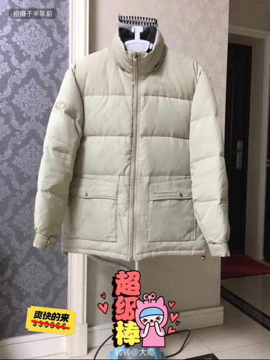 羽绒服 真维斯
