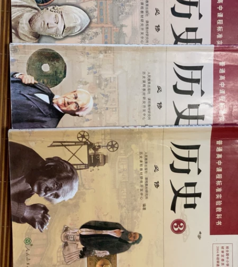 正版包邮 复活书 原著无删减 列夫·托尔斯...