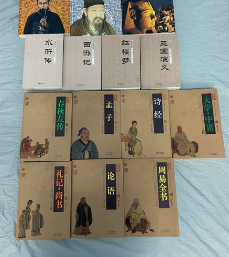 四大名著 三国演义红楼梦水浒传西游记小说书...