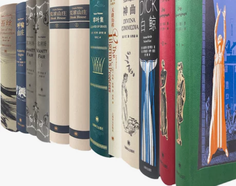 呼啸山庄 书籍呼啸山庄译文版插图珍藏本世界...