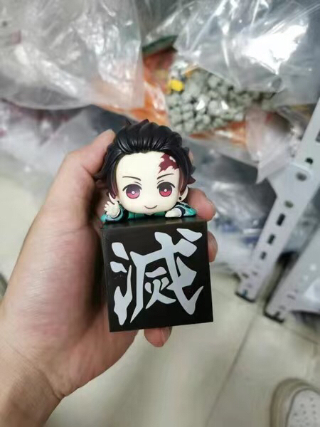 正版散货 日版鬼灭之刃 周边灶门碳治郎 我...