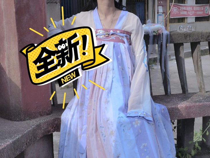 有吊牌，拍了一次照，袖子脏了洗不掉