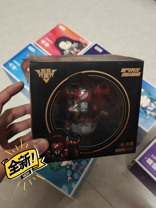 王者荣耀牛魔公仔，全新未拆，绝版手办，东西...