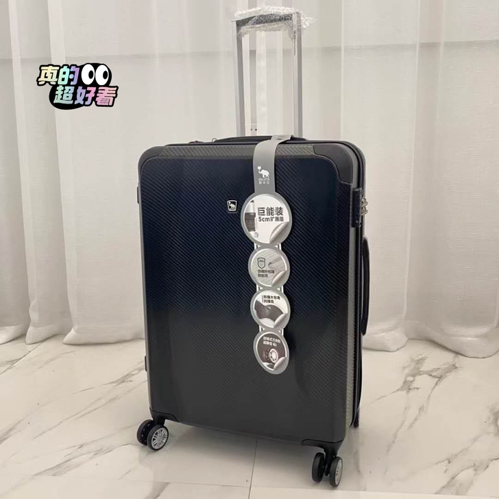 女朋友送的全新爱华仕24寸黑色不要了，给钱...