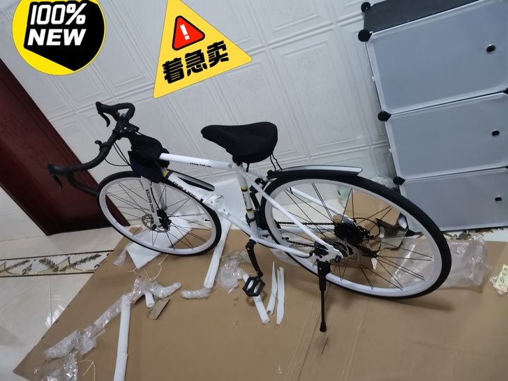 菲利普公路车自行车男士变速赛车超轻便女式成...