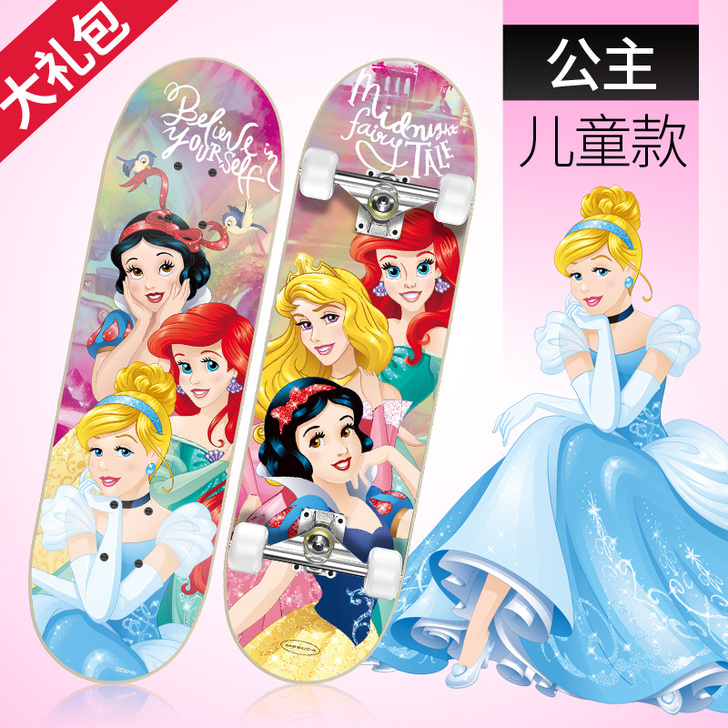 Mesuca/麦斯卡 滑板