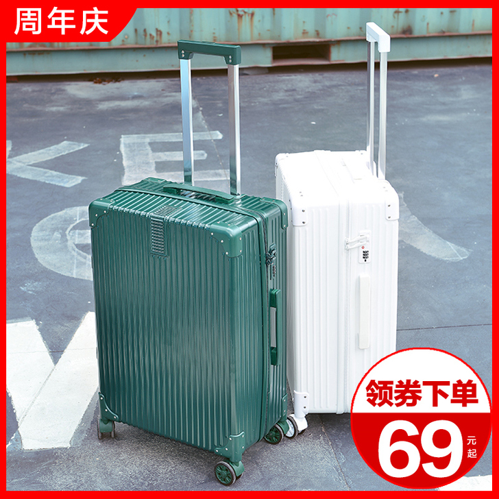 行李箱女网红ins新款小型2020拉杆箱2...