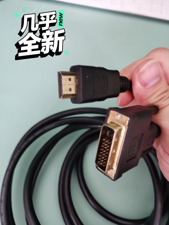 3米长dvi公转HDMI公显示信号转换线,...