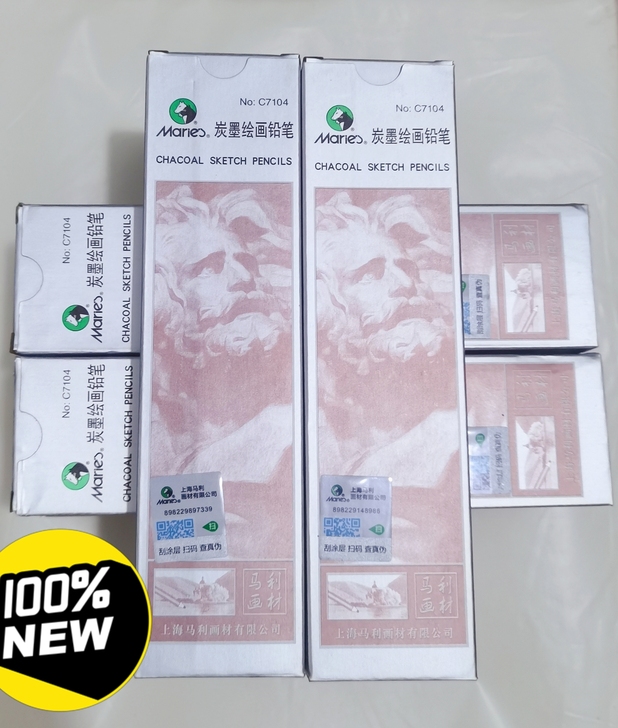 包邮马利铅笔14B亚光铅笔素描铅笔（拍8盒...
