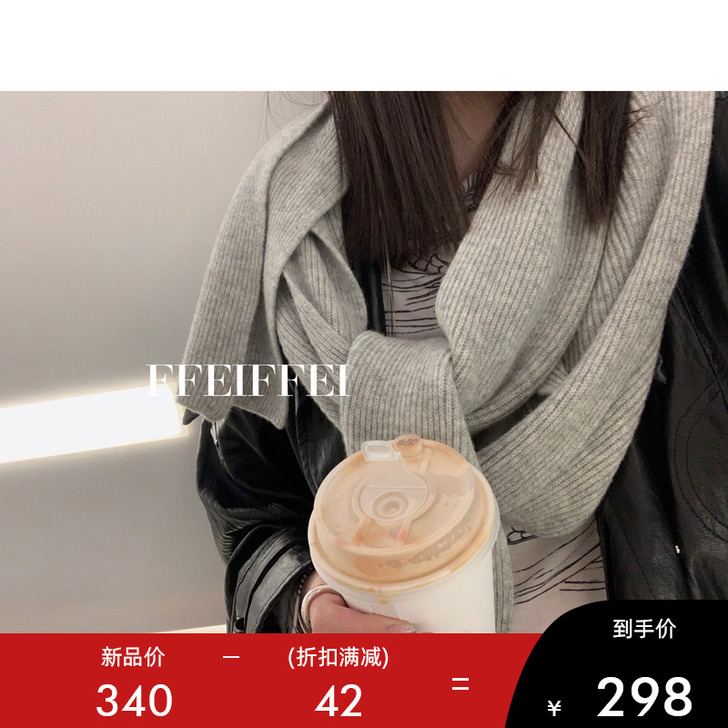 斗士飞飞 11.11 00:00  云母灰...