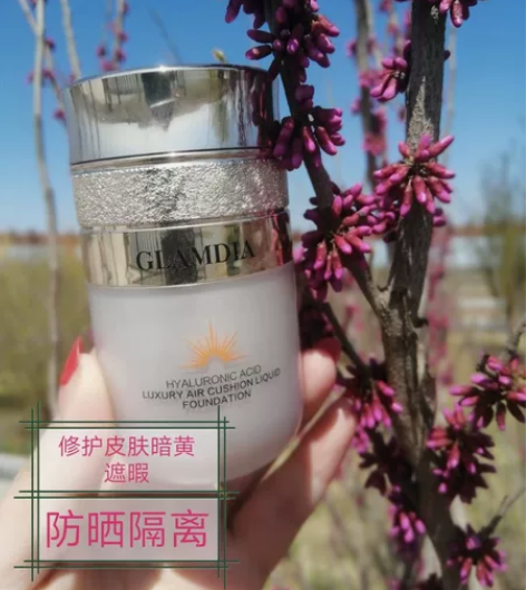 气垫，小红瓶祛痘祛痘印红血丝，砰砰霜缩水保...
